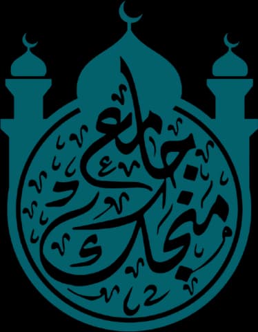 جامع منجك