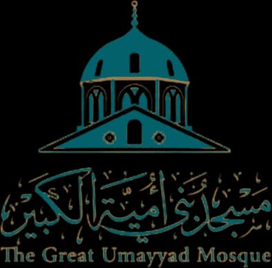جامع بني أمية